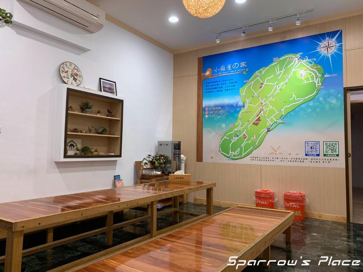 小琉球小麻雀的家公寓 外观 照片